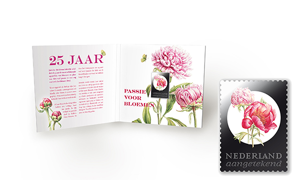 Janneke